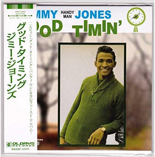 Jimmy Jones (Soul) Good Timing Japan Music CD