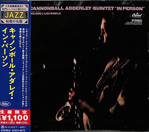 Cannonball Adderley Cannonball Adderley in Person[Limited Edition] Japan Music CD