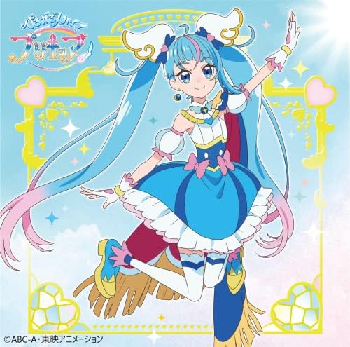 Ami Ishii, Chisato Y Expanding Sky! PreCure Theme Song Single (CD+DVD Edition) J