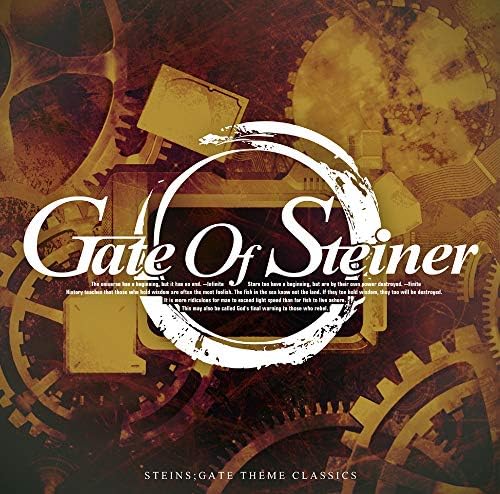Gate of Steiner 10th Anniversary Japan Music CD