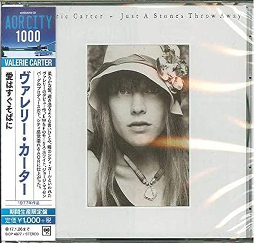 valerie carter Love is right next to you (limited edition) Japan Music CD