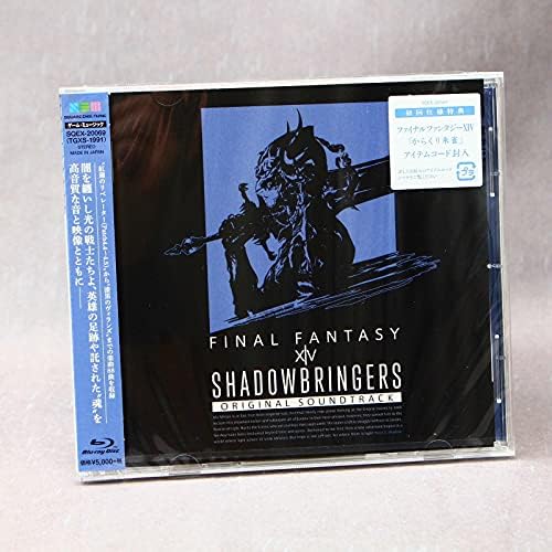SHADOWBRINGERS: FINAL FANTASY XIV Original Soundtrack Japan Game Music CD