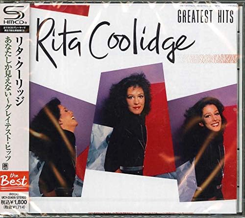 Rita Coolidge I can only see you ~ Greatest Hits Japan Music CD