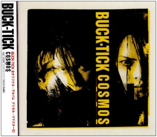 BUCK-TICK COSMOS (digital remastered edition) Japan Music CD