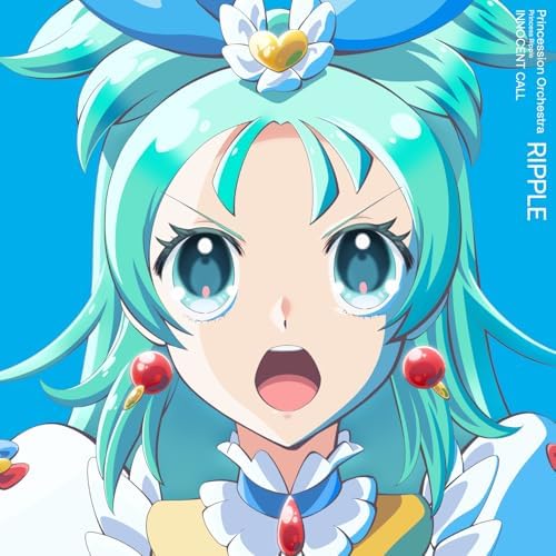 Princess Ripple (Aoi Innocent Call Princess Session Orchestra Japan Music CD