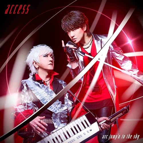access Ultraman Arc opening song arc jump?fn to the sky [Regular Edition] Jap
