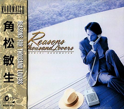Toshiki Kadomatsu Reasons for Thousand lovers Japan Music CD