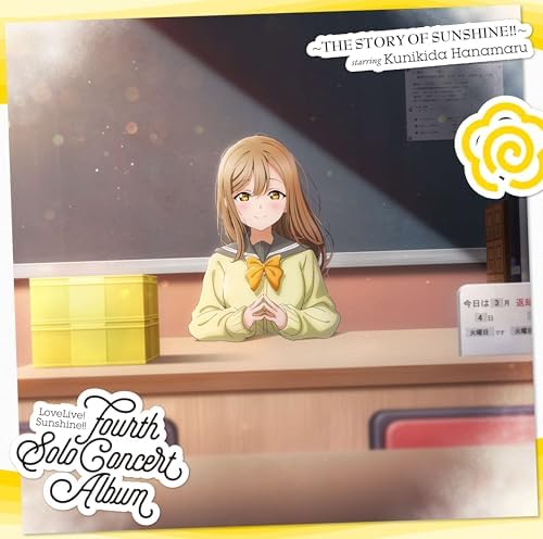 LoveLive! Sunshine!! Kunikida Hanamaru Fourth Solo Concert Album Japan Music CD