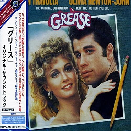 Grease Original Soundtrack Japan Music CD