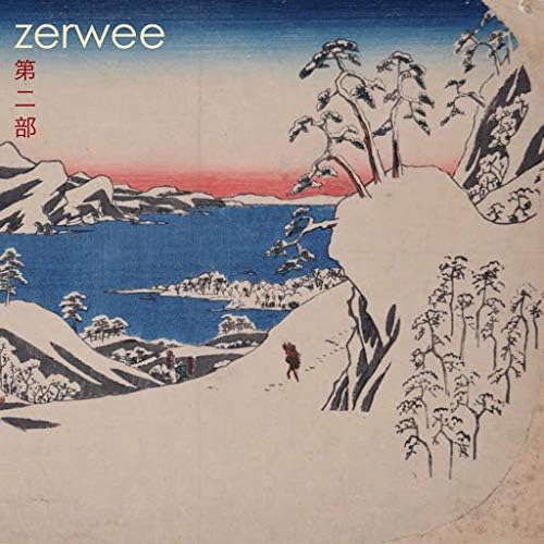 billy cobb Zerwee, Pt. 2 Japan Music CD
