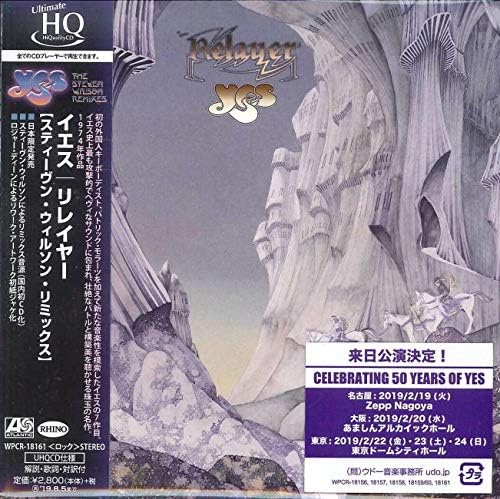 Yes Relayer Steven Wilson Remix Japan Music UHQCD