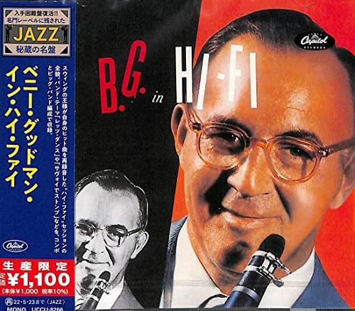 Benny Goodman Benny Goodman in Hi-Fi(Limited Edition) Japan Music CD