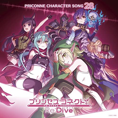 Anna (Asami Takano), Princess Connect! Re:Dive PRICONNE CHARACTER SONG 28 Japan