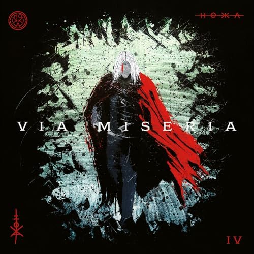 Hokka Via Miselia IV Japan Music CD