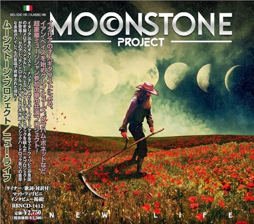 moonstone project New Life New Life Japan Music CD