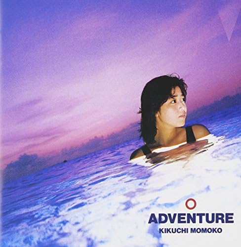 Momoko Kikuchi ADVENTURE Japan Music CD