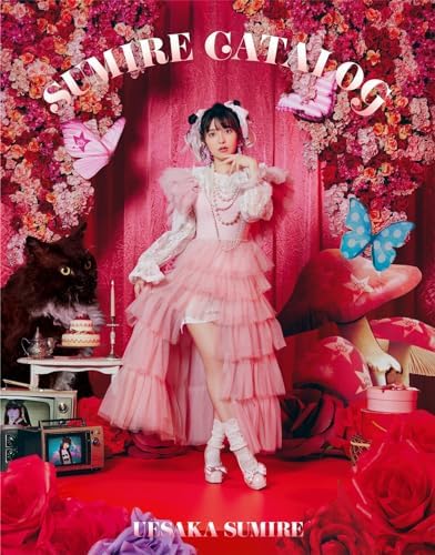 Sumire Uesaka SUMIRE CATALOG [Limited Edition] Japan Music CD