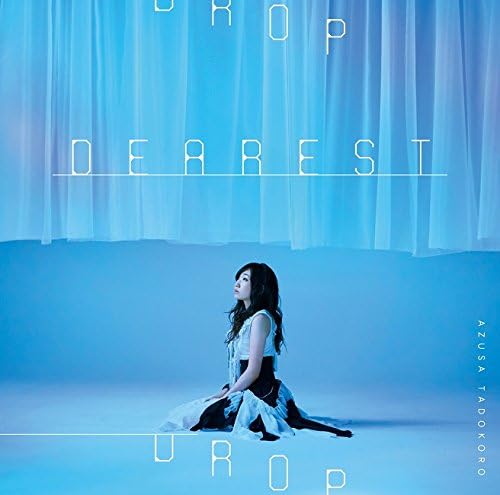 DEAREST DROP "WorldEnd: What Do You Do at the End of the World?"