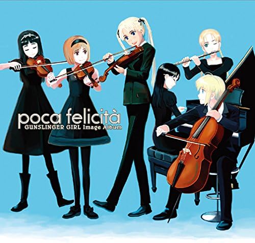 Various GUNSLINGER GIRL Image Album poca felicita Japan Music CD