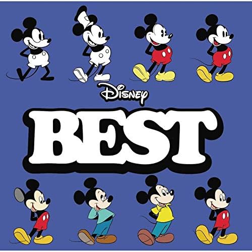 Various artists Disney Best Japanese Version Japan Music CD