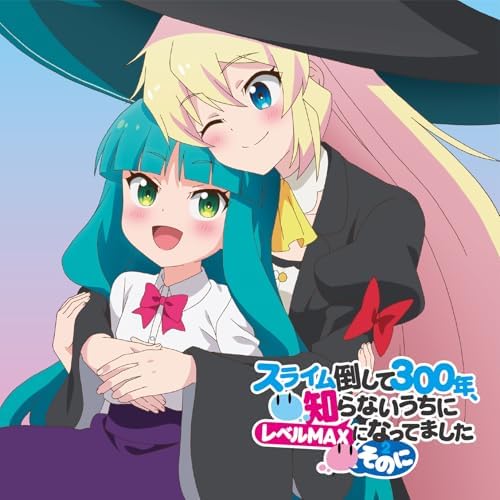 Yui Ogura So Lucky [Slime Edition] I've Been Killing Slimes for 300 Years Japan^