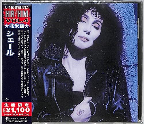 Cher Cher (Limited Edition) Japan Music CD