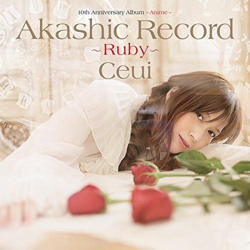 Ceui 10th Anniversary Album-Anime-?gAkashic Records ~Ruby~?h Japan Music CD