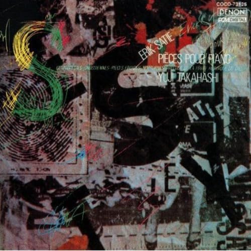 Yuji Takahashi, Sati Satie: Piano Works 1 Japan Music CD