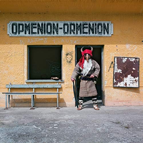 Evritiki Zigya Ormenion (CD) Japan Music CD