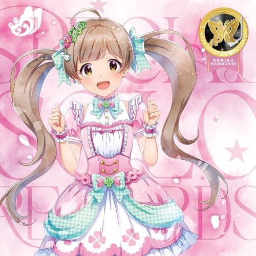 THE IDOLM@STER MILLION LIVE! SPECIAL SOLO RECORDS Hakozaki Serika Japan Music CD