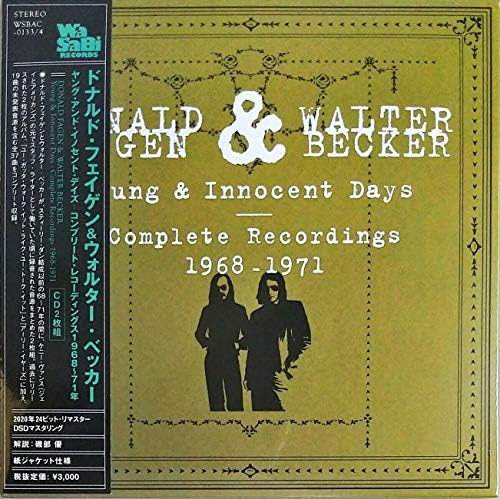 Donald Fagen & Walter Becker Young and Innocent Days - Complete Recordings 1968-71 Japan Music CD