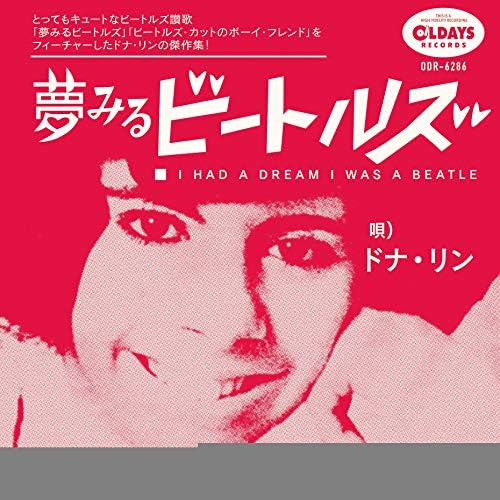Donna Lynn I Had A Dream I Was A Beatle Japan Music CD