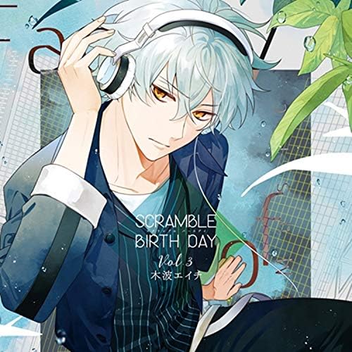 SCRAMBLE BIRTH DAY Vol.3 Kinami Eichi Japan Music CD