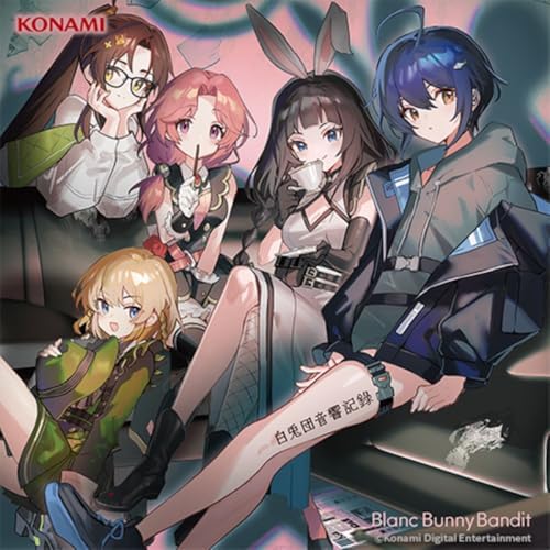 Blanc Bunny Bandit Hakuto Dan Onkyou Kiroku Japan Music CD
