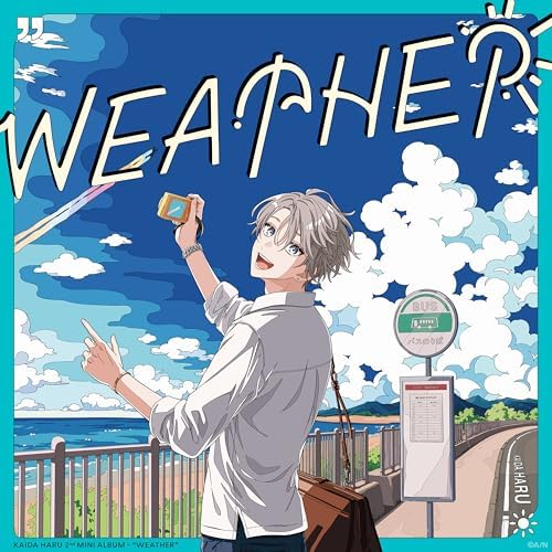 Haru Kaida WEATHER (regular edition) Japan Music CD Nijisanji