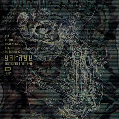 Tanaka Tomonori Garage Bad Dream Adventure Original Soundtrack Japan Music CD