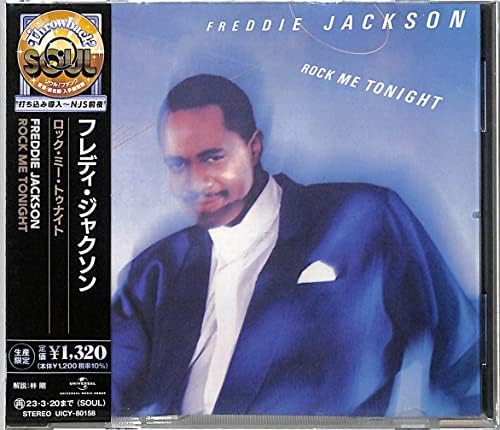 freddie jackson Rock Me Tonight (Limited Edition) Japan Music CD