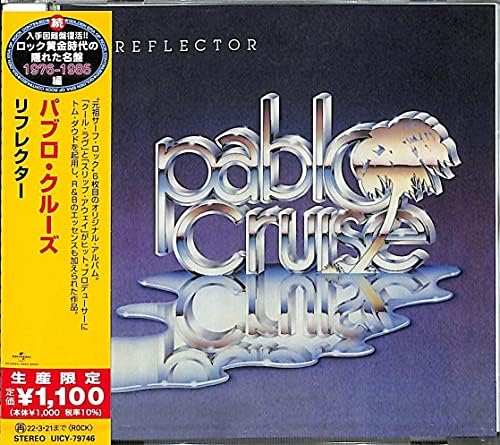 Pablo Cruise Reflector Japan Music CD^