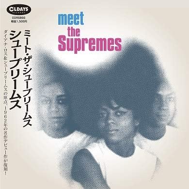 The Supremes Meet the Supremes Japan Music CD