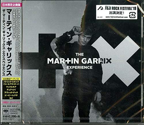 Martin Garrix The Martin Garrix Experience (no benefits) Japan Music CD