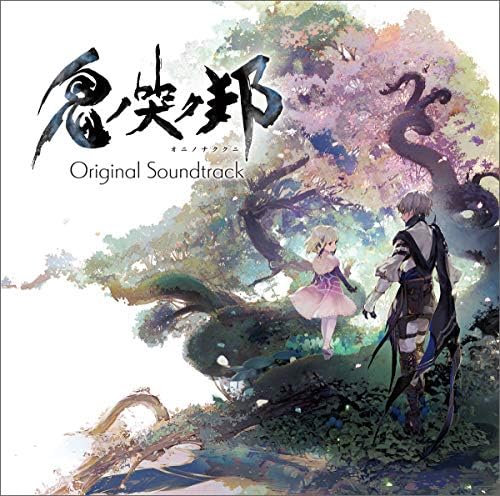 Oni no Naku Kuni Original Soundtrack Japan Music CD