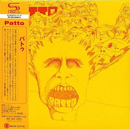 Patu Patu Japan Music CD