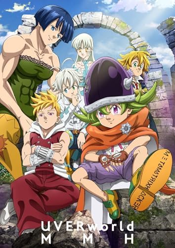 UVERworld MMH (CD + Blu-ray) Japan Music CD The Seven Deadly Sins