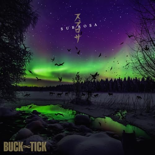 BUCK-TICK SUBROSA [Regular Edition] [SHM-CD] Japan Music CD