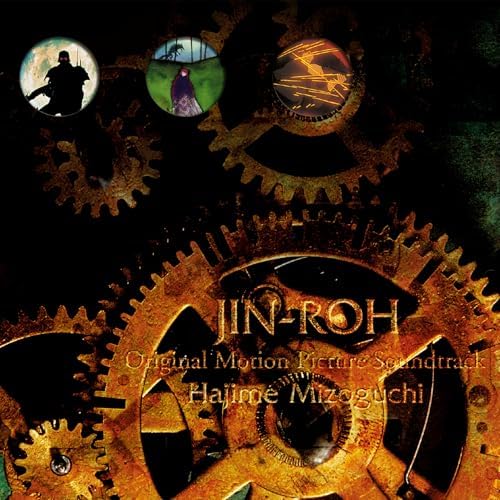 Hajime Mizoguchi "JIN-ROH" Movie Original Soundtrack [Regular Edition] Japan CD