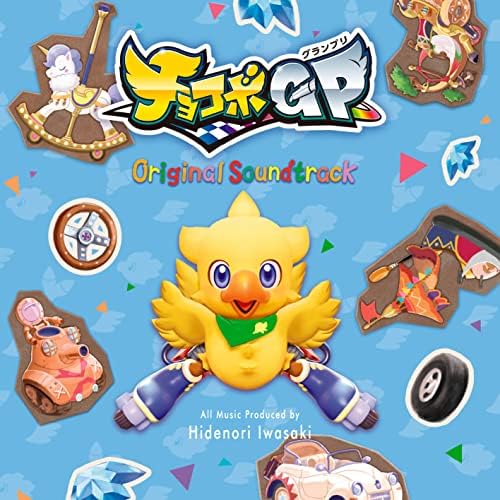 Chocobo Grand Prix Original Soundtrack Japan Music CD