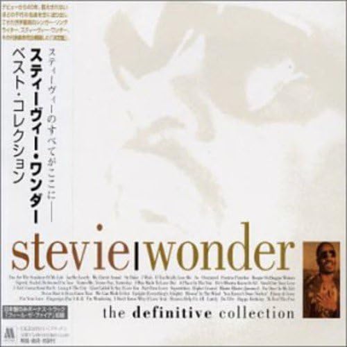 stevie wonder best collection (the definitive collection) Japan Music CD