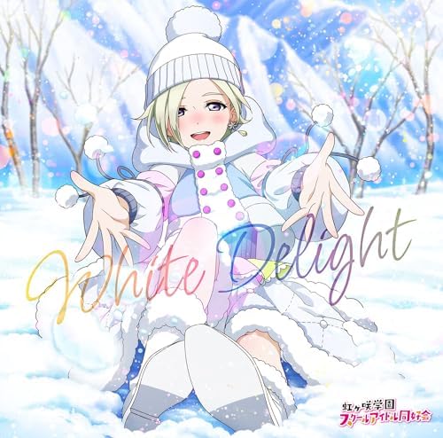 Mia Taylor NIJIGAKU Monthly Songs January single "White Delight" Love Live!