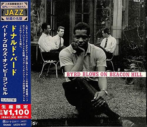 Donald Byrd Bird Brows on Beacon Hill(Limited Edition) Japan Music CD