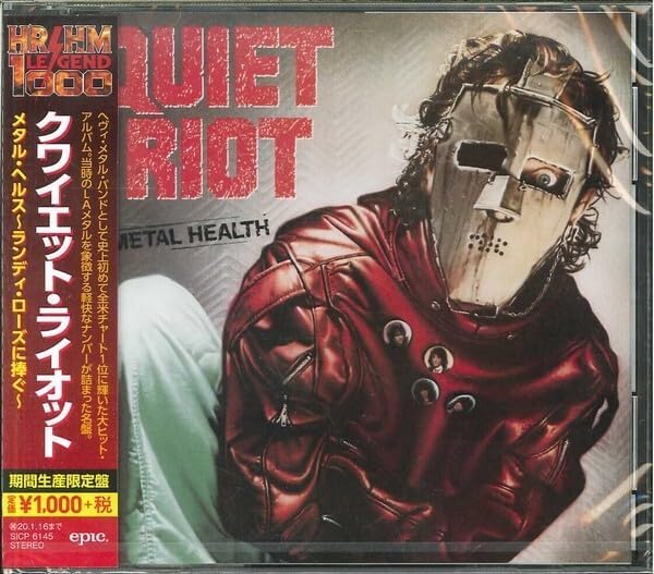 Quiet Riot Metal Health -Dedicated to Randy Rhoads- (Limited Edition) Japan CD